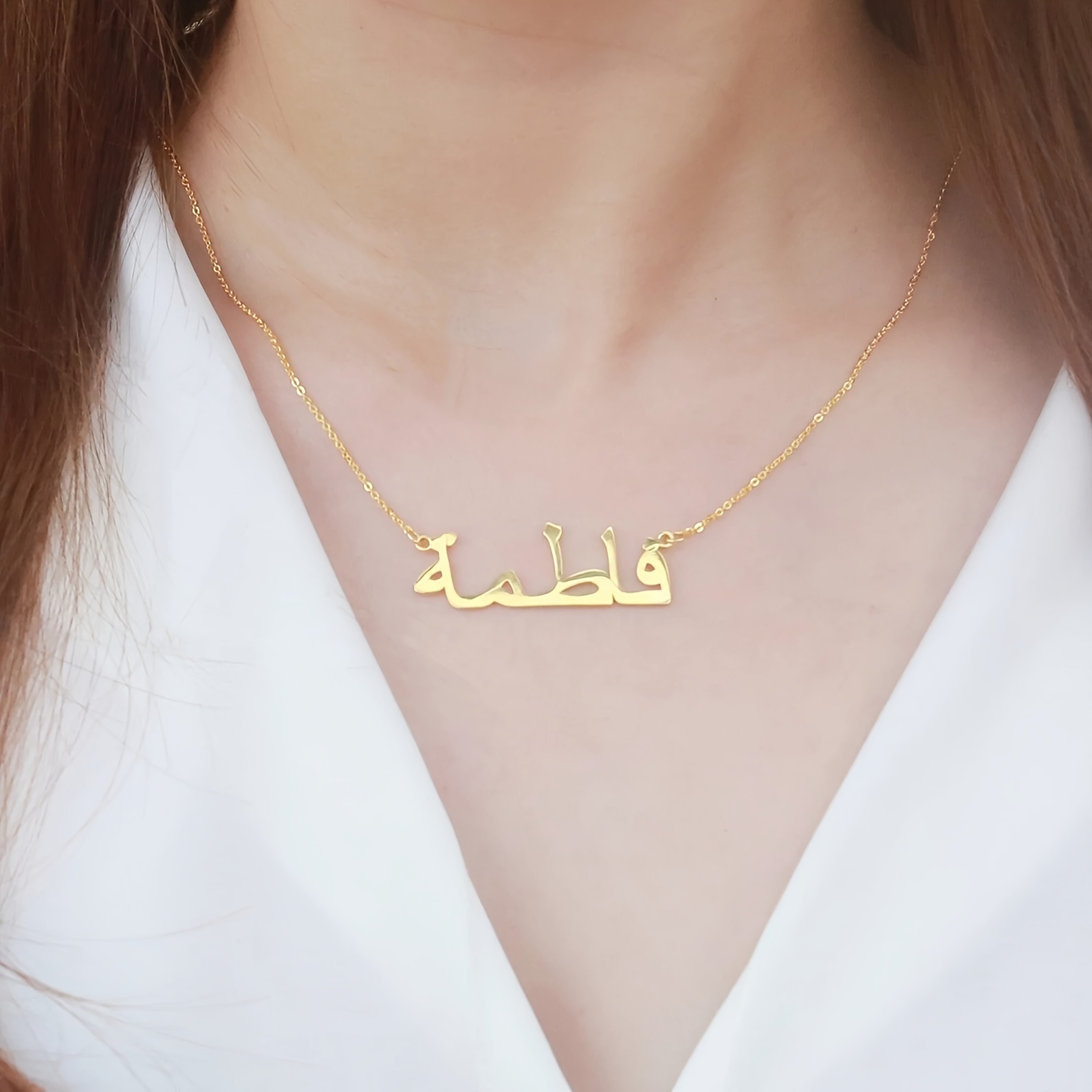 Collane con nome arabo persona - Women Fashion Names recensione e prezzo