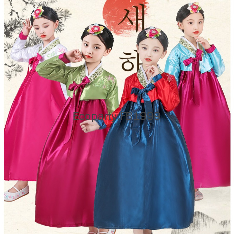 Abito Hanbok per ragazze in 4  - Women'S Fashion Korea recensione e prezzo